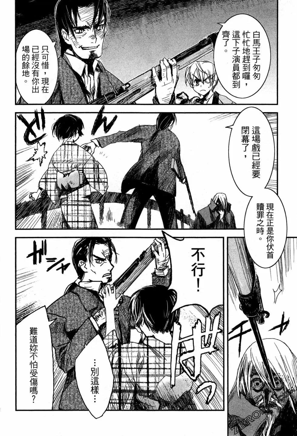 第07卷129