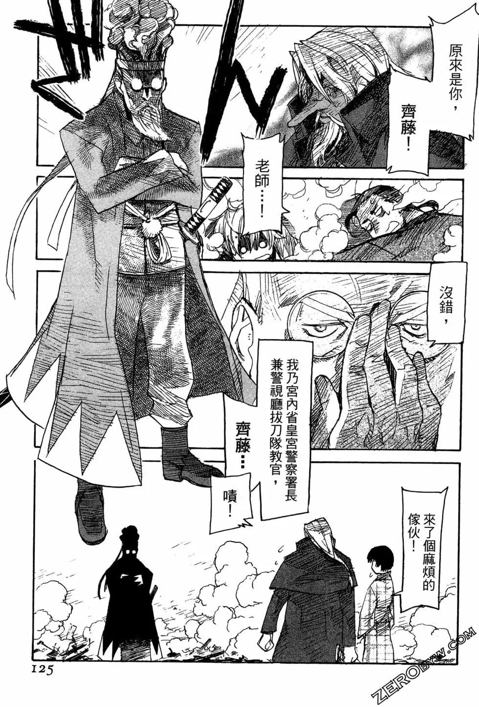第07卷134