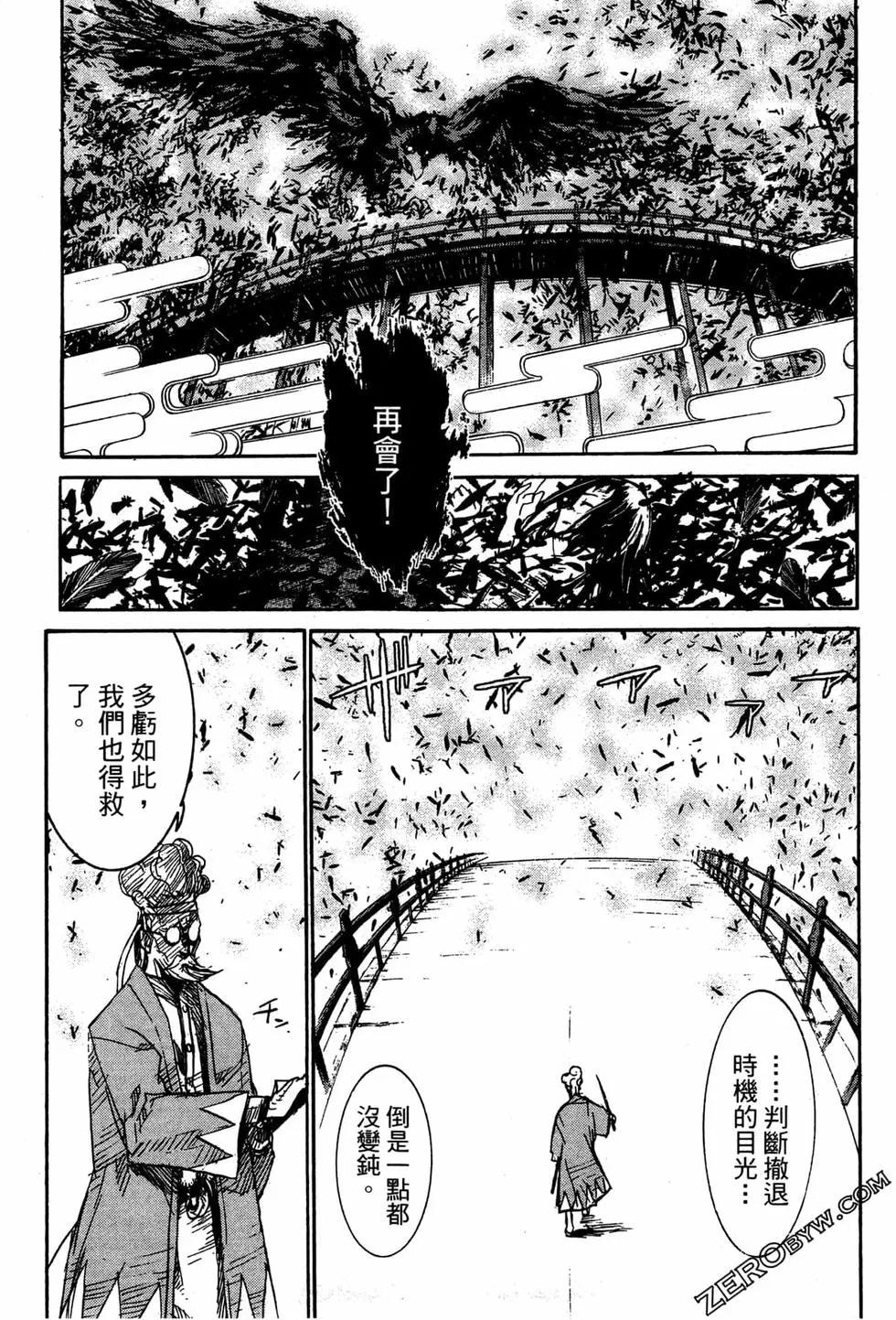 第07卷144
