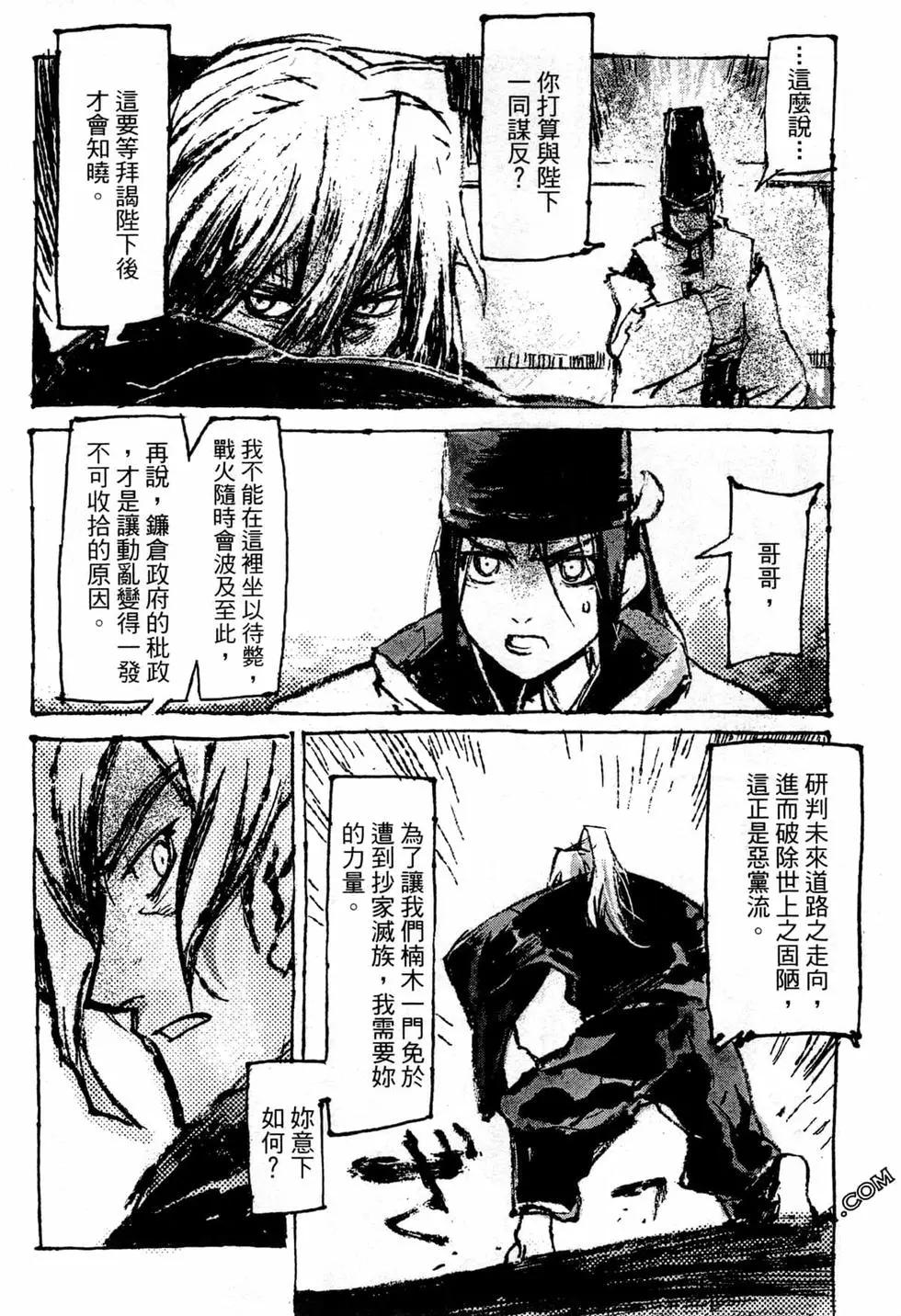 第07卷15