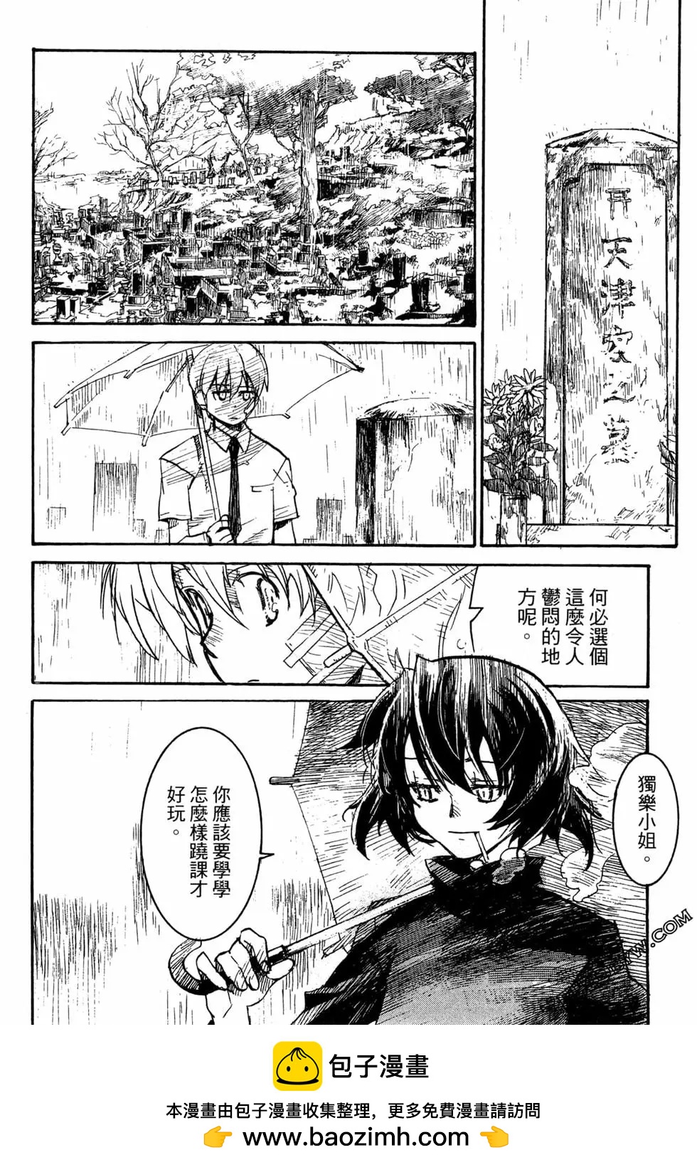 第07卷157
