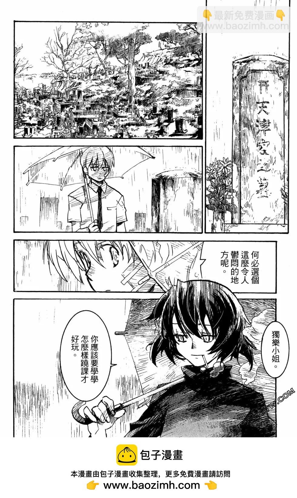 第07卷161