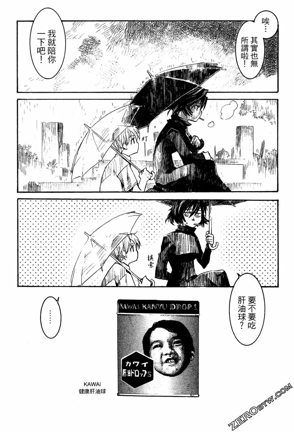 第07卷162