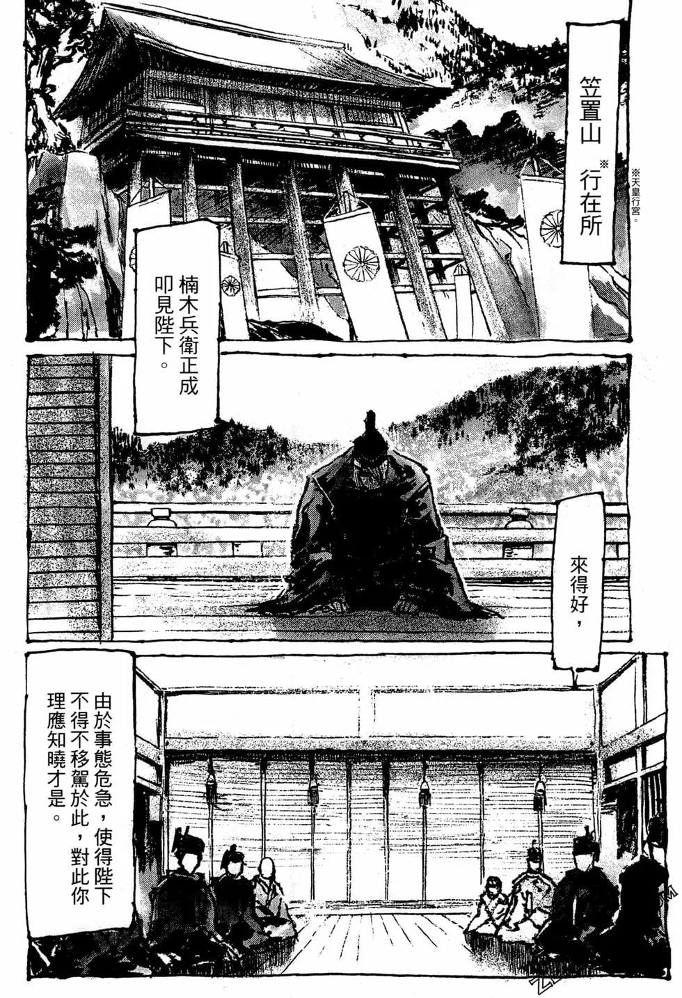 第07卷17