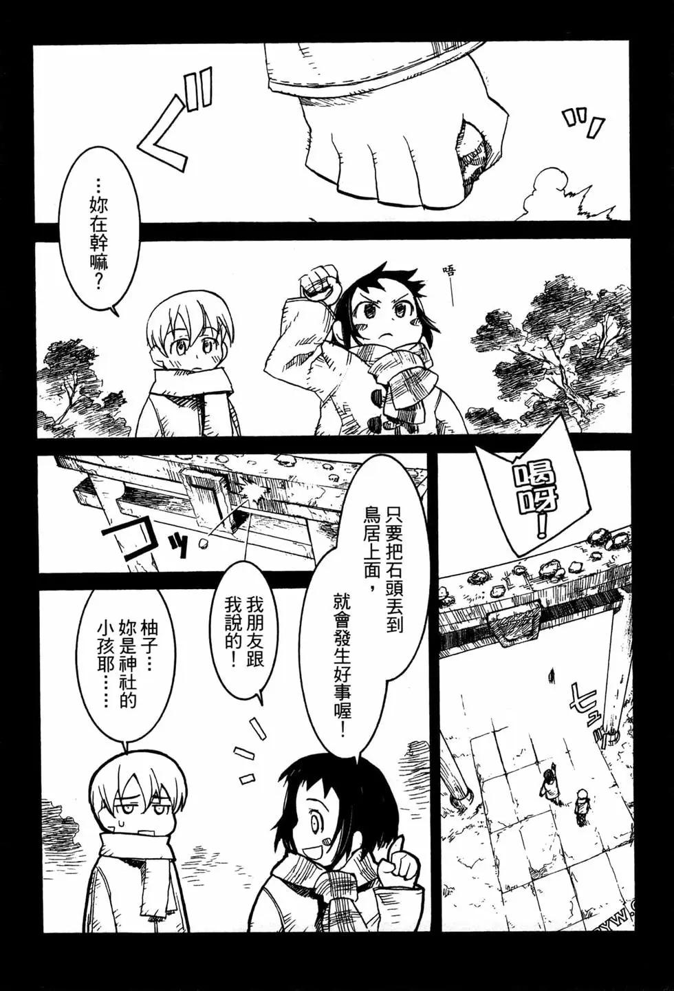 第07卷171