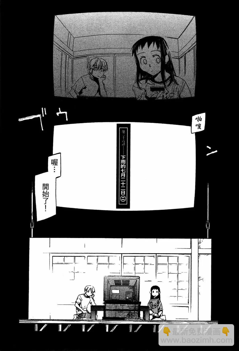第07卷174