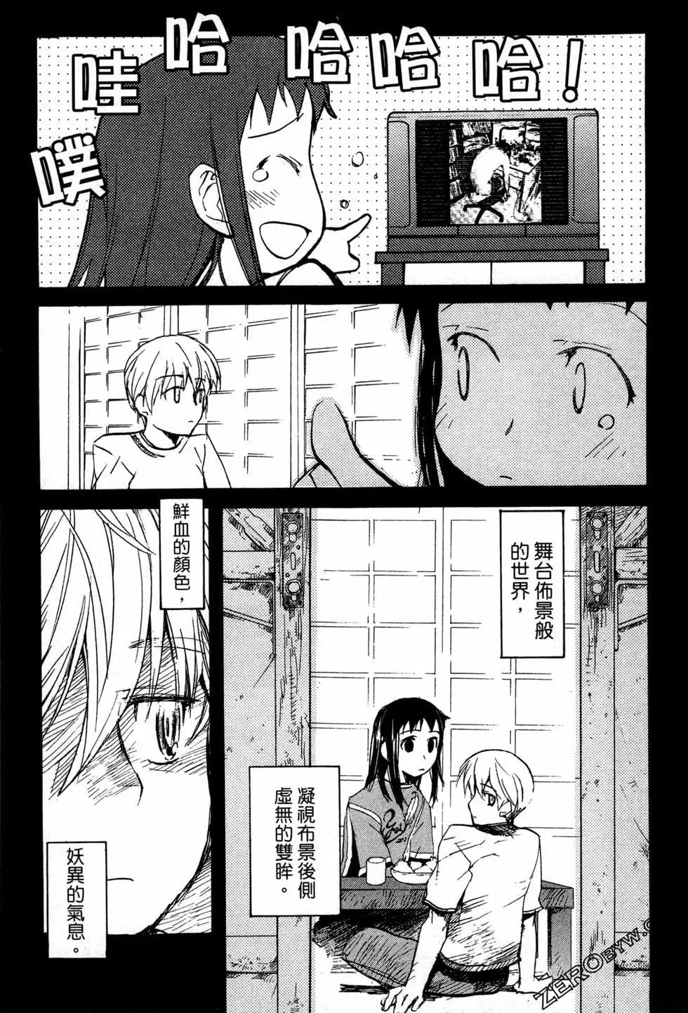 第07卷175
