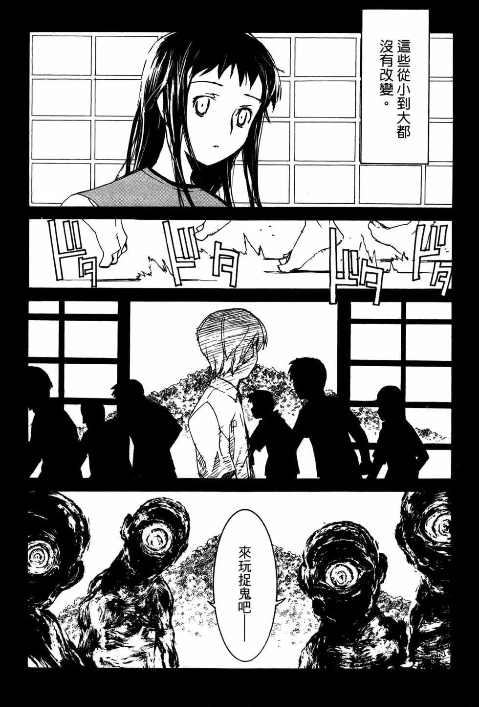 第07卷176