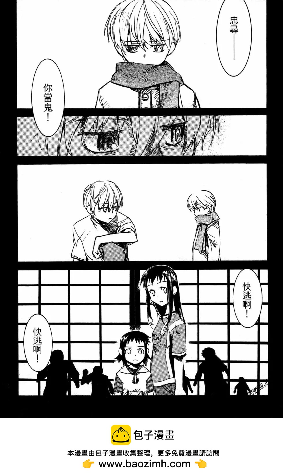 第07卷177