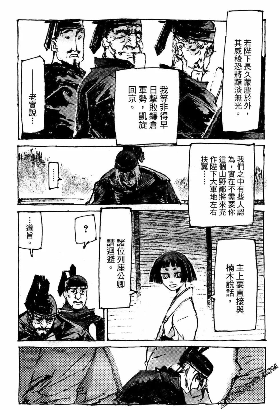 第07卷18