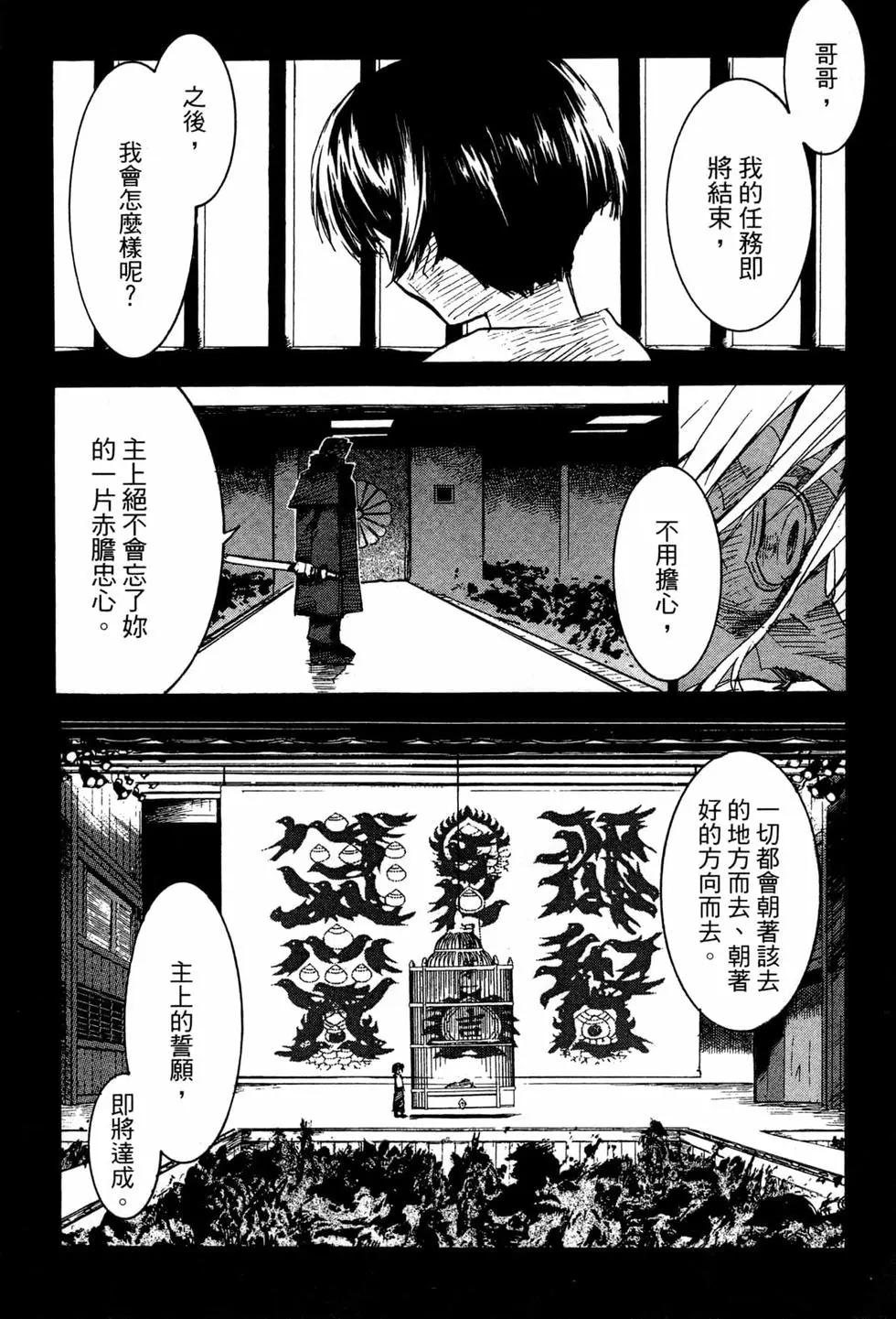 第07卷180