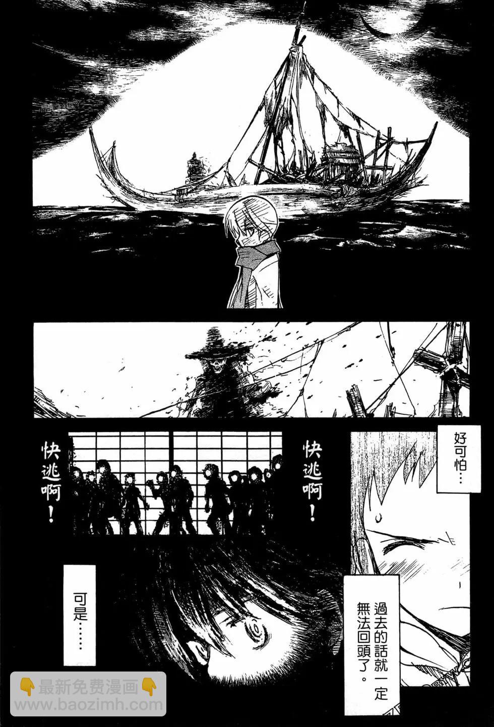 第07卷183