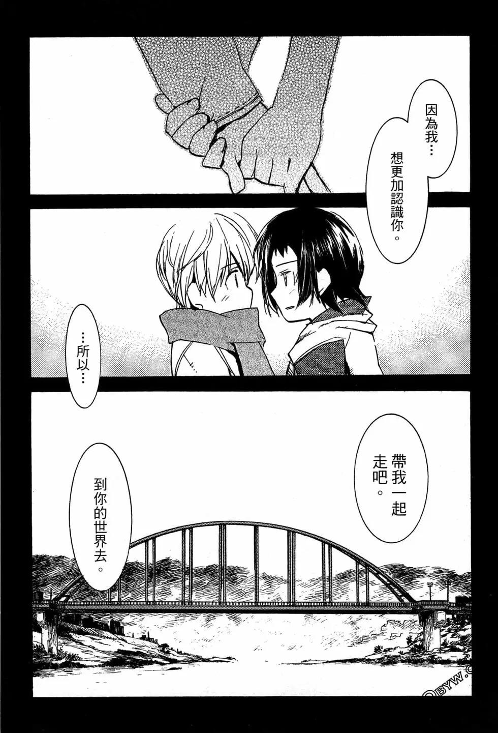 第07卷185