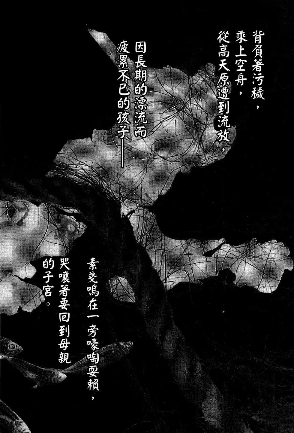 第07卷187