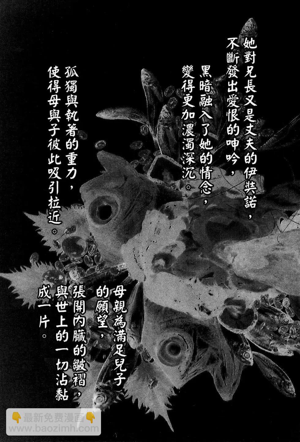 第07卷188