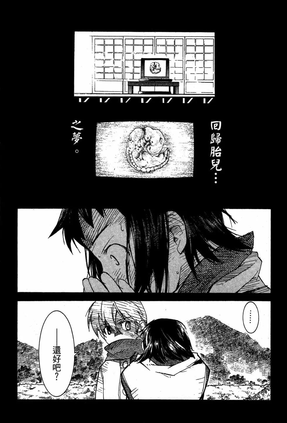 第07卷189