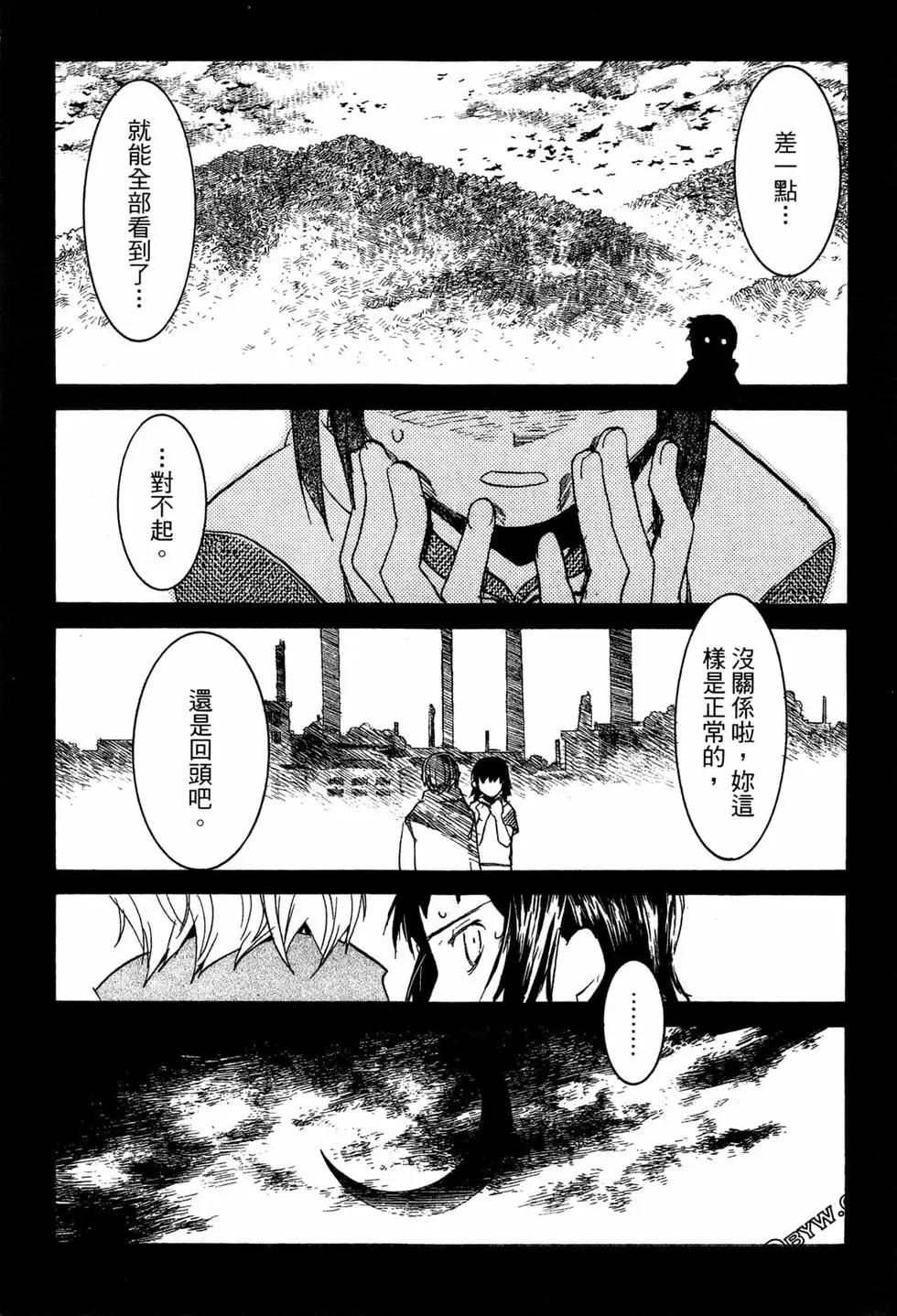 第07卷190