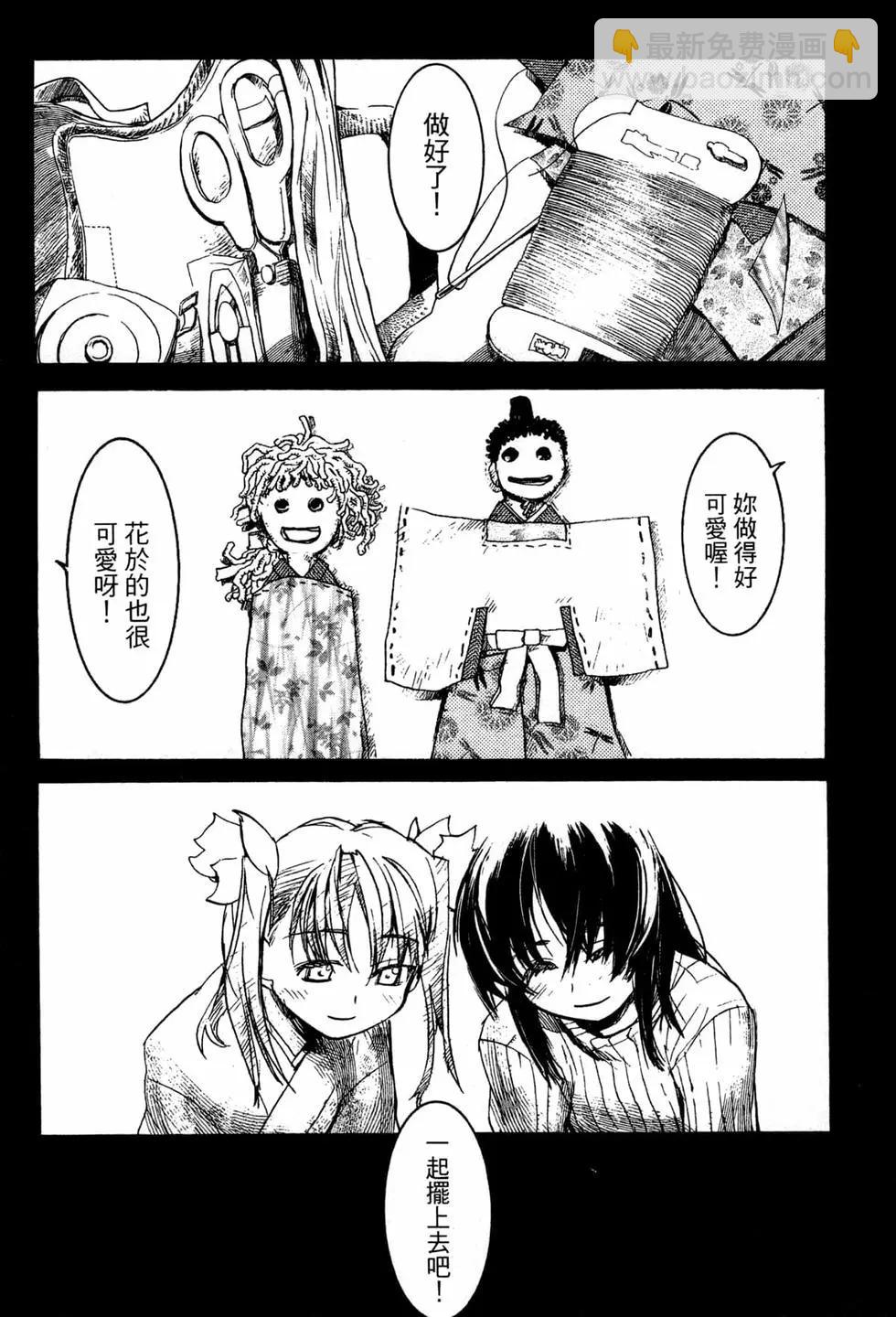 第07卷199