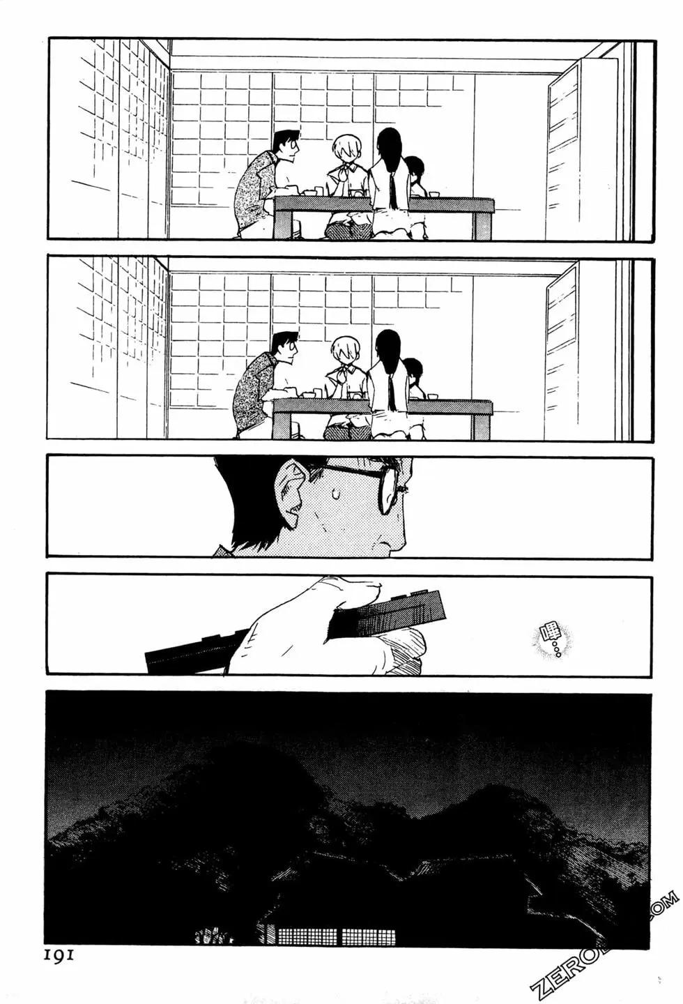第07卷204
