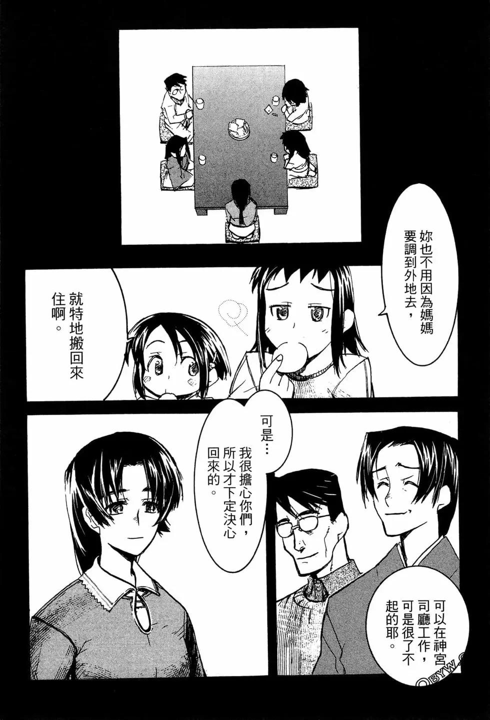 第07卷205
