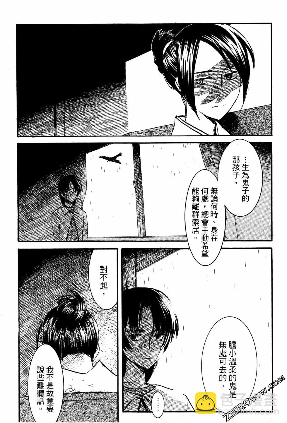 第07卷210