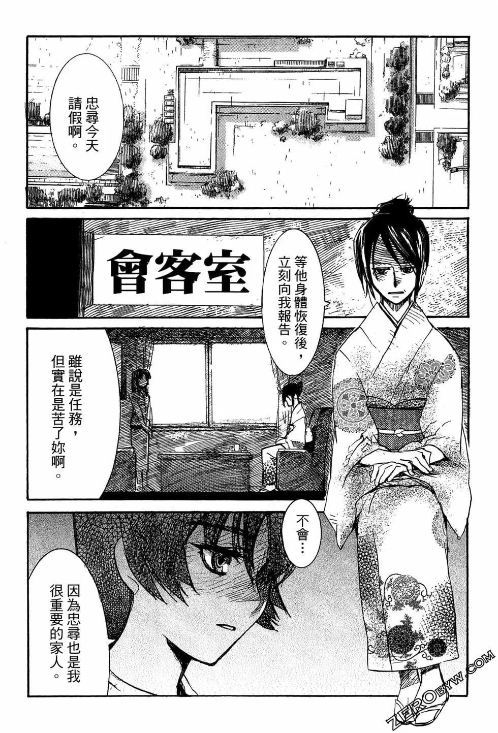 第07卷213