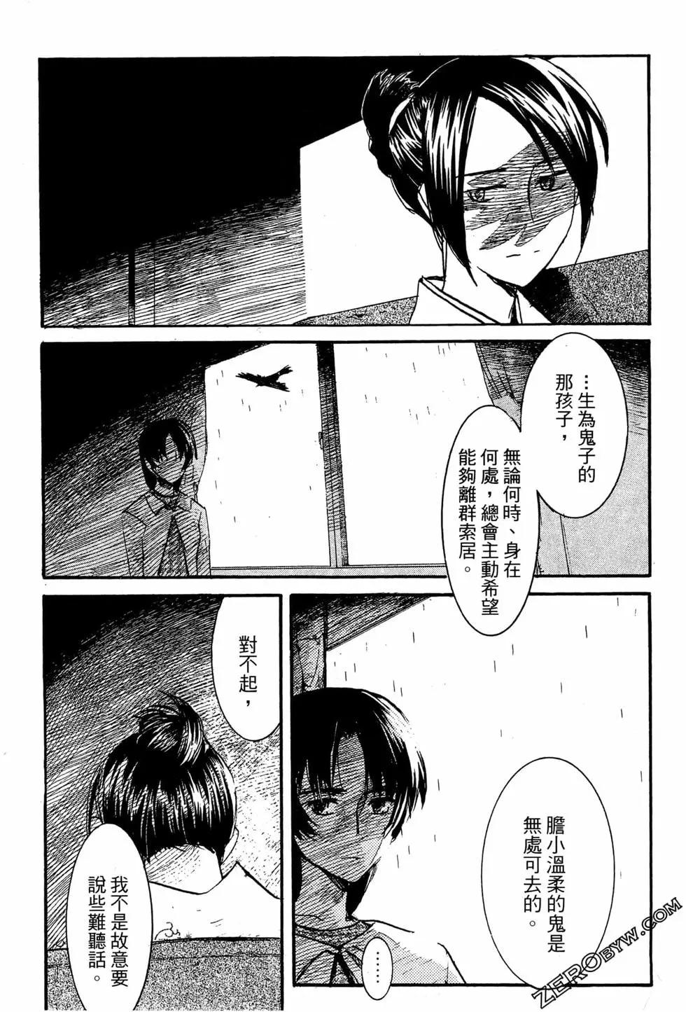 第07卷214