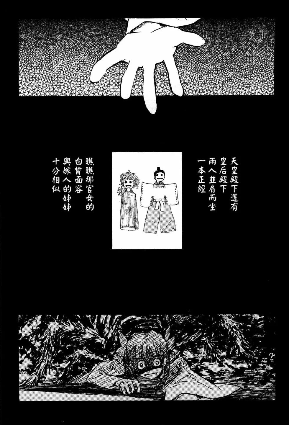 第07卷219