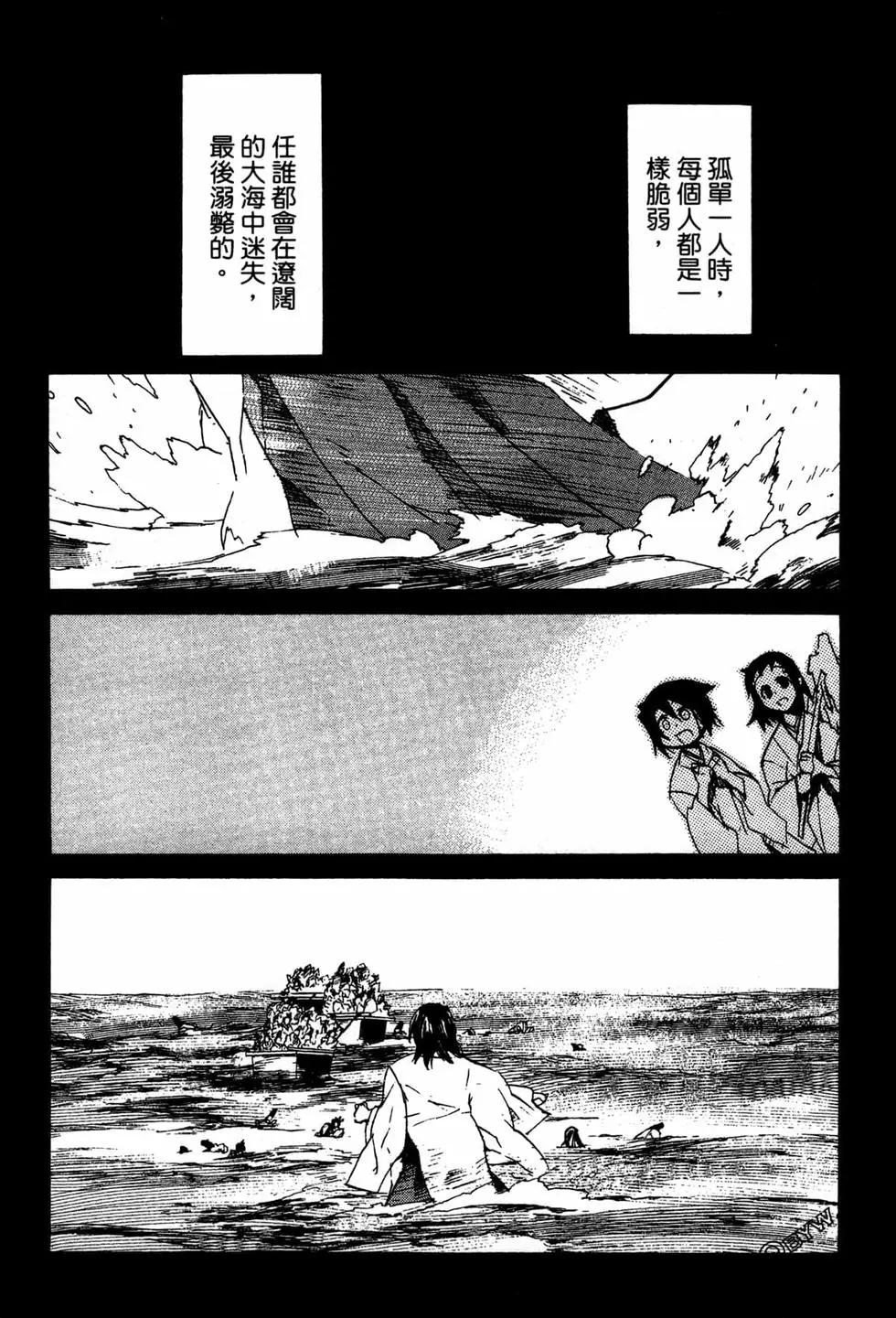 第07卷220
