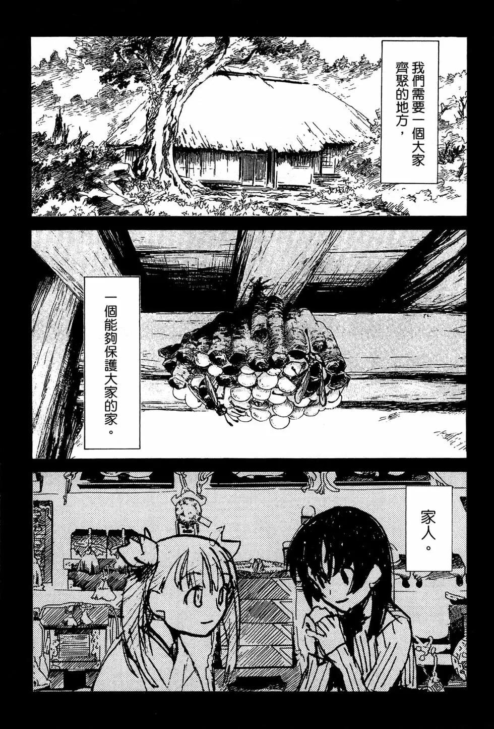 第07卷221
