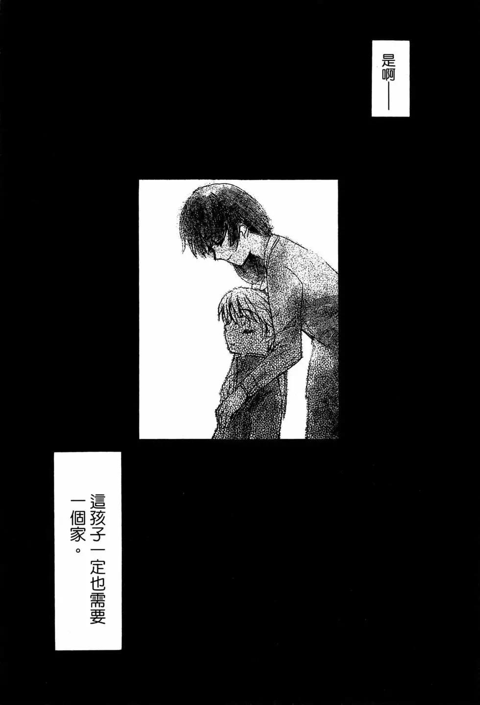 第07卷222