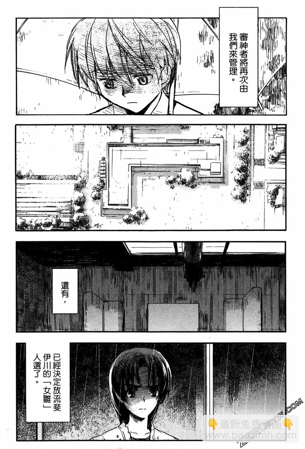 第07卷225