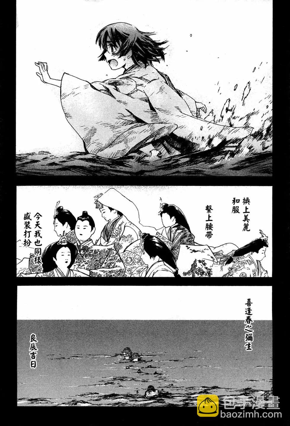 第07卷227