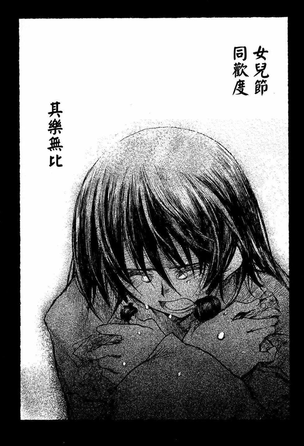 第07卷228