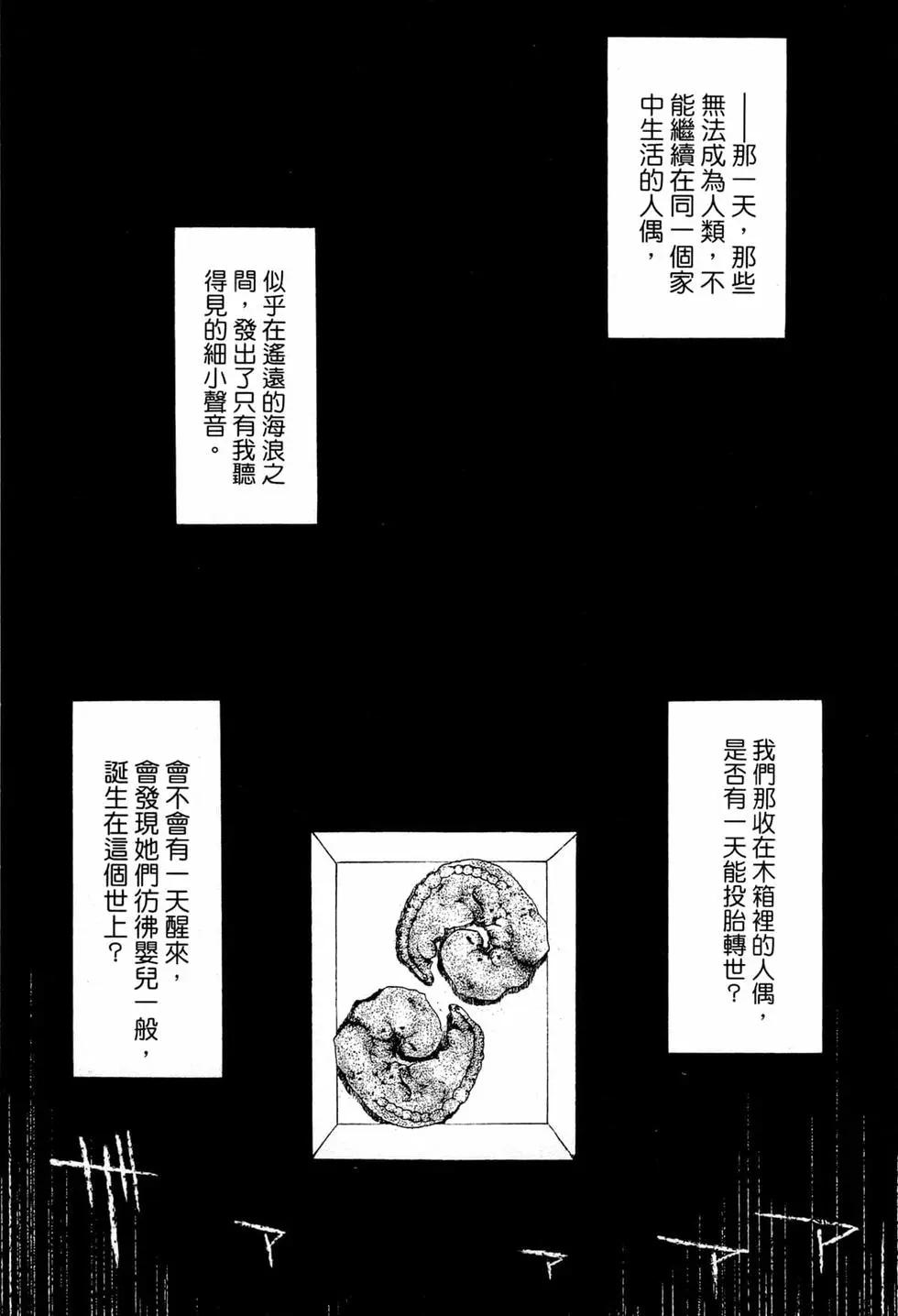 第07卷229