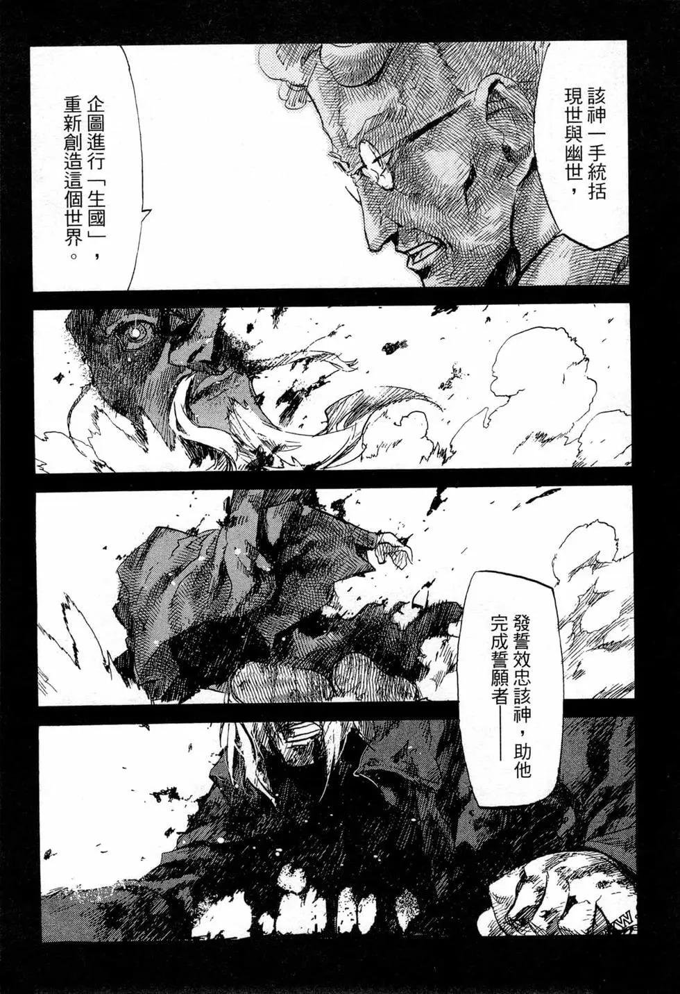 第07卷29