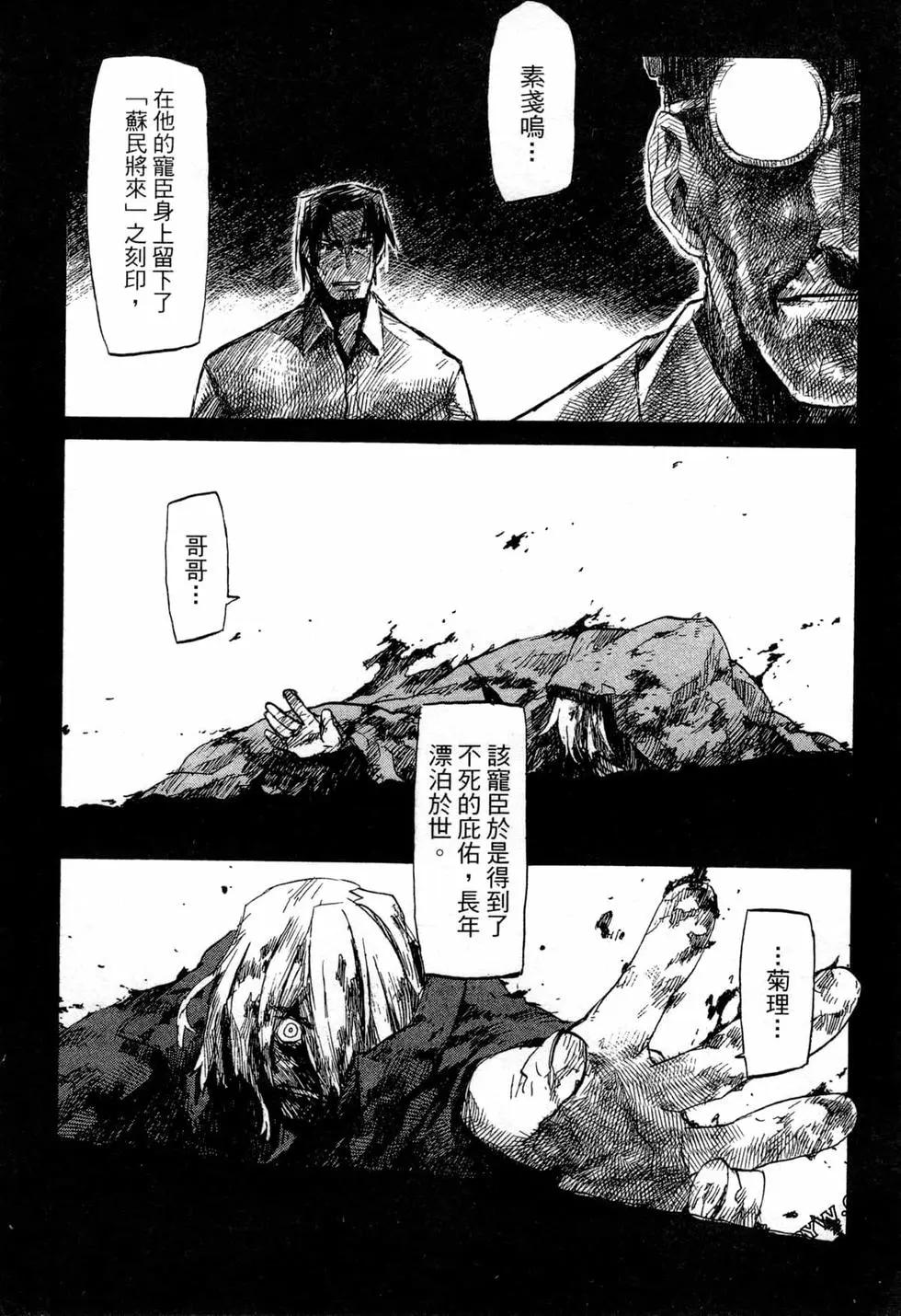第07卷30