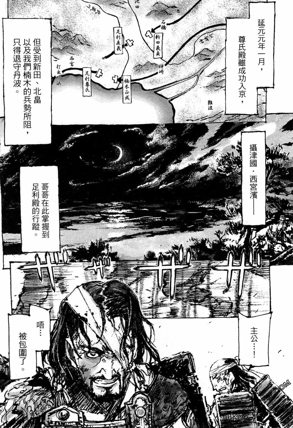第07卷33