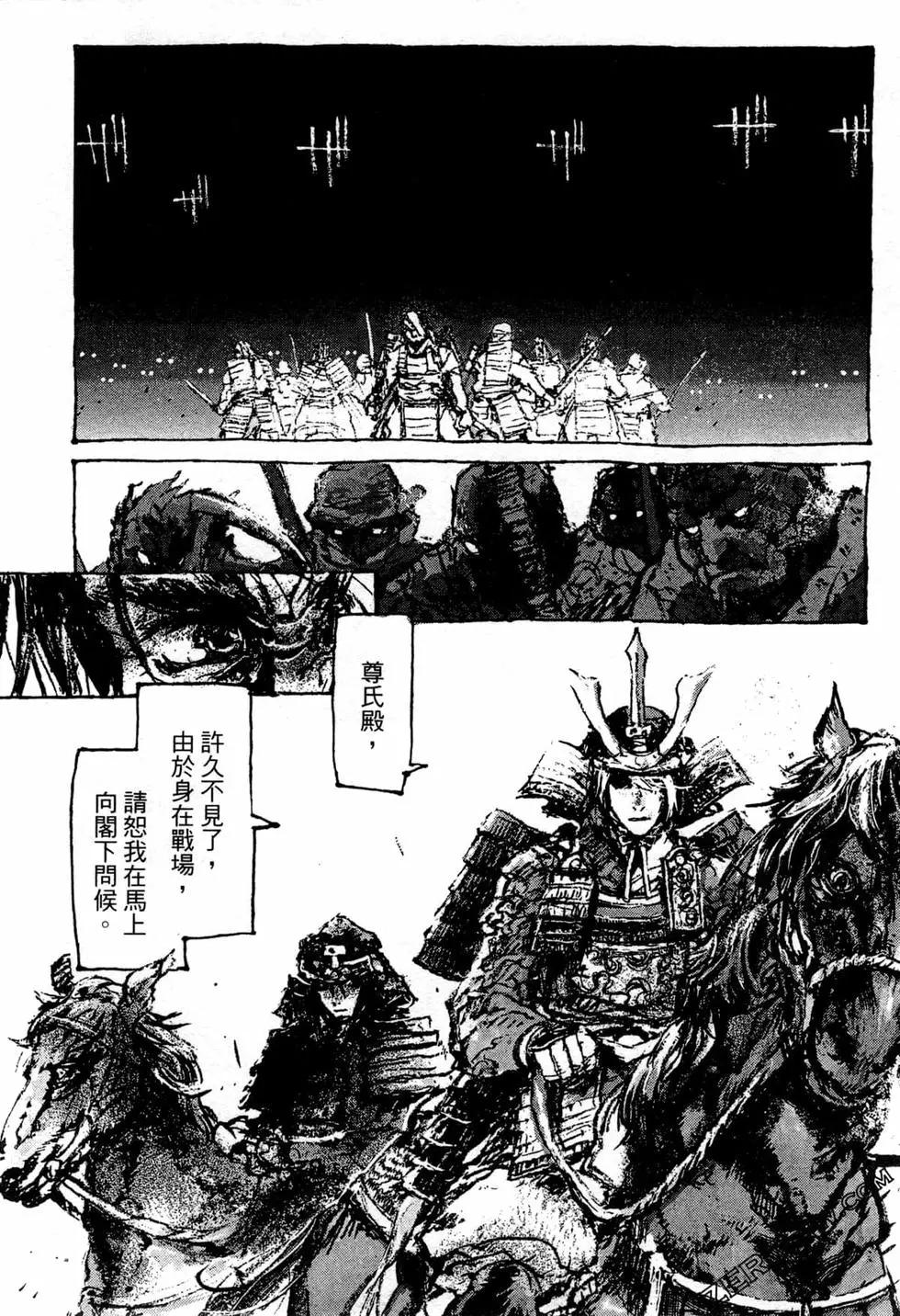 第07卷34