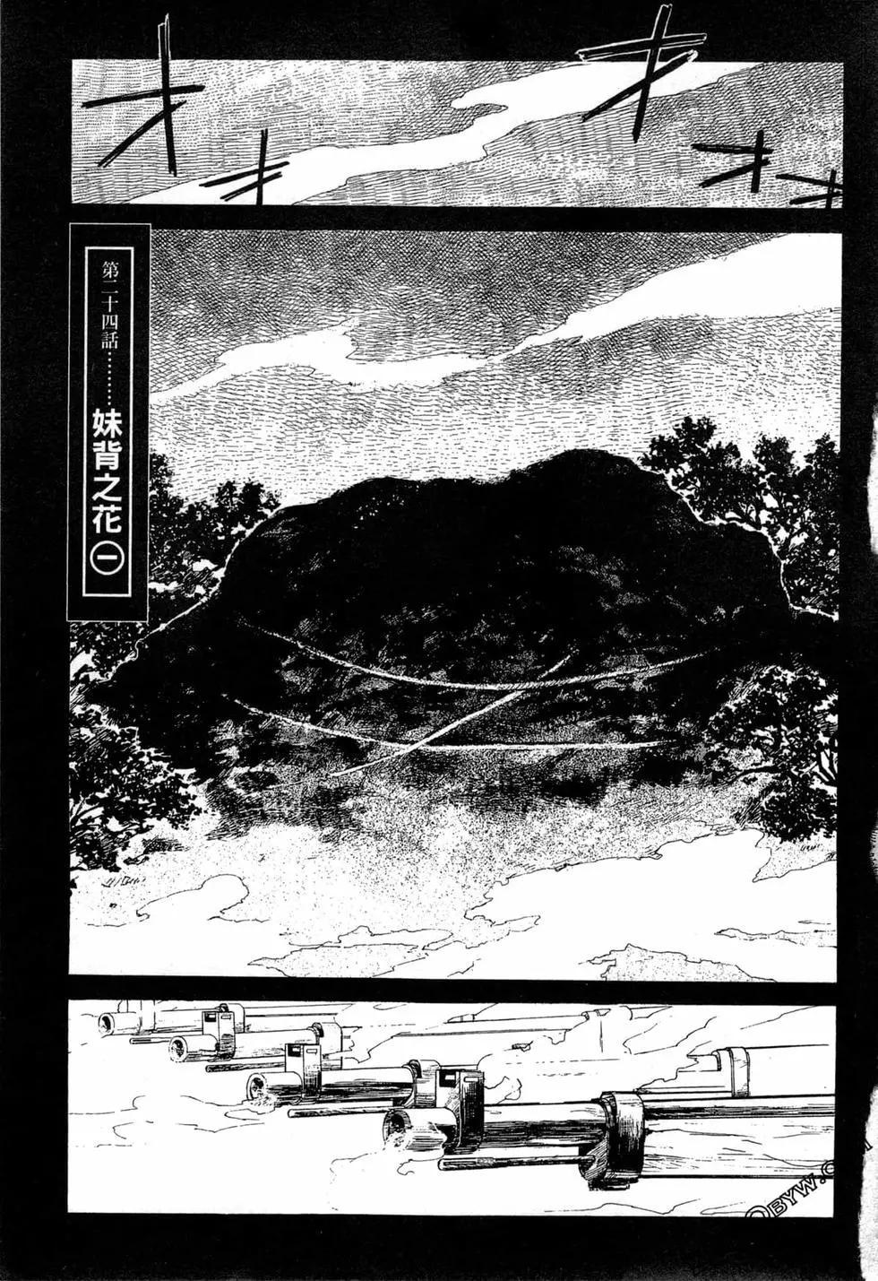 第07卷4