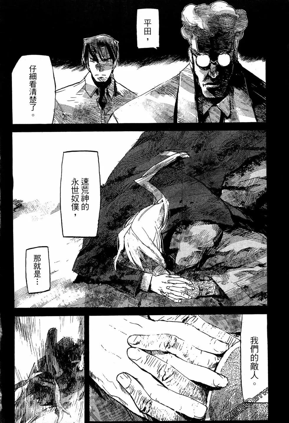 第07卷5