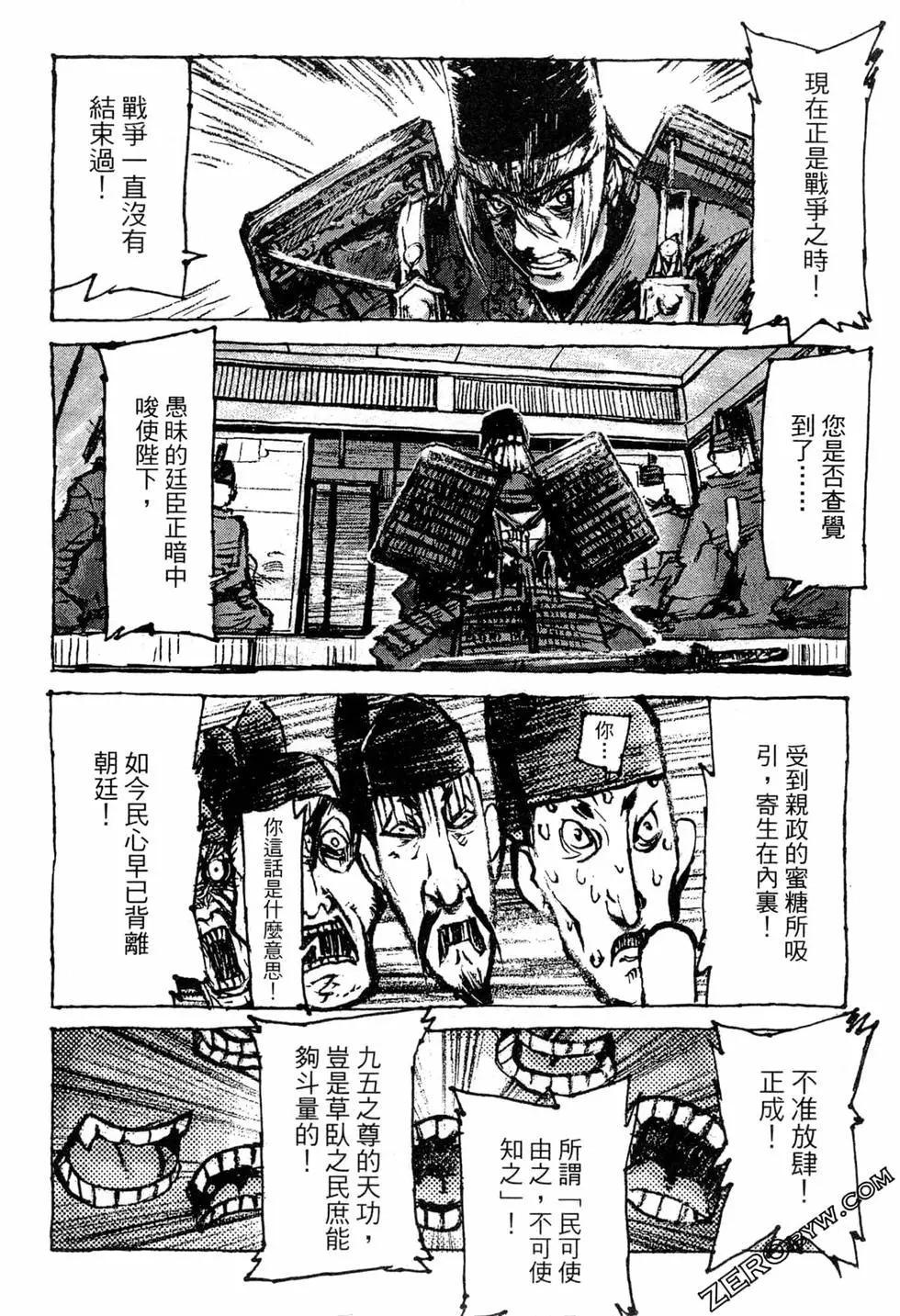 第07卷57