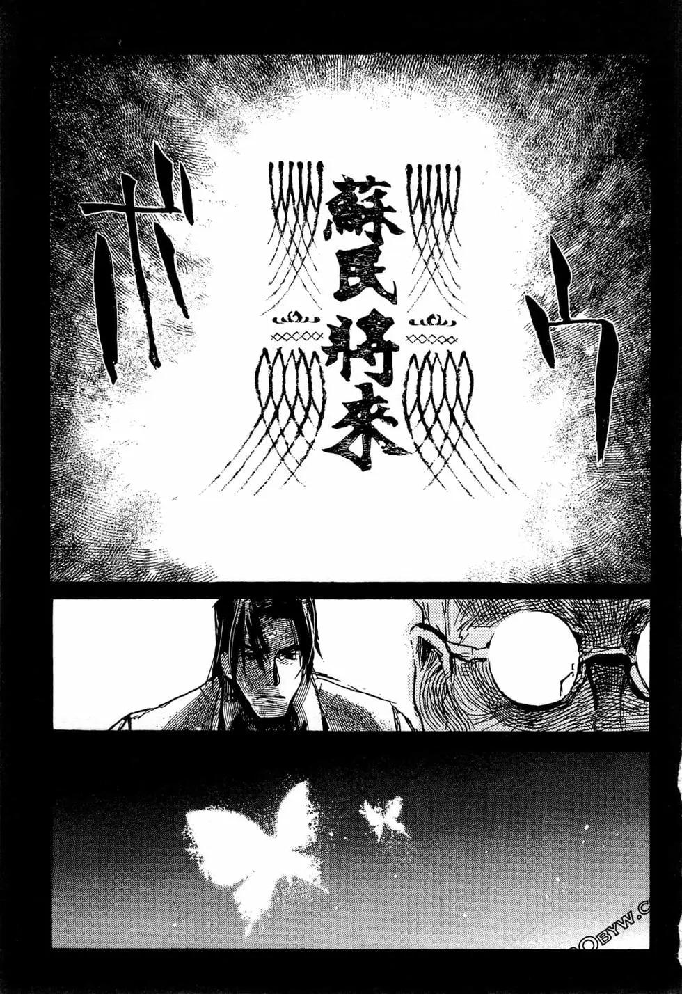 第07卷6