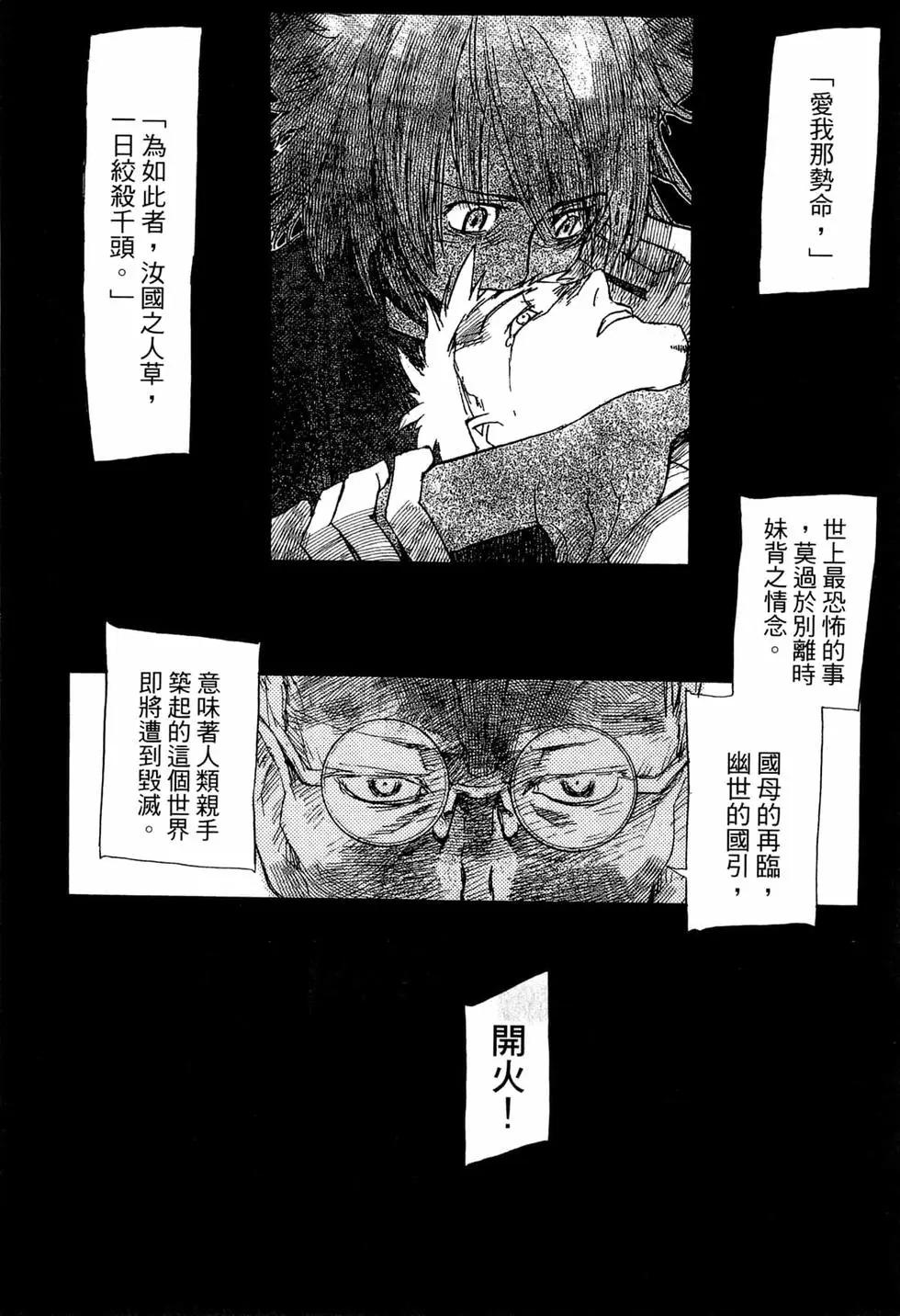 第07卷64