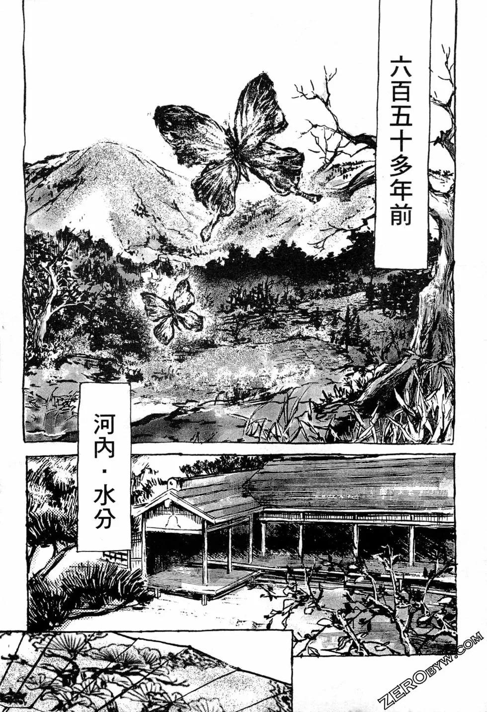 第07卷7