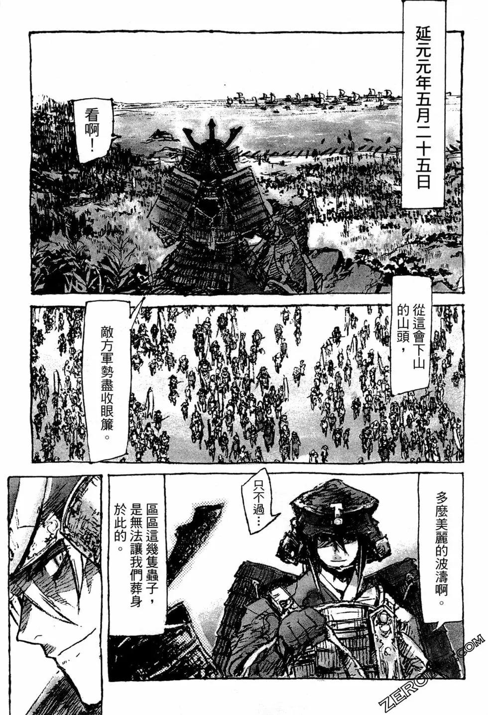 第07卷74