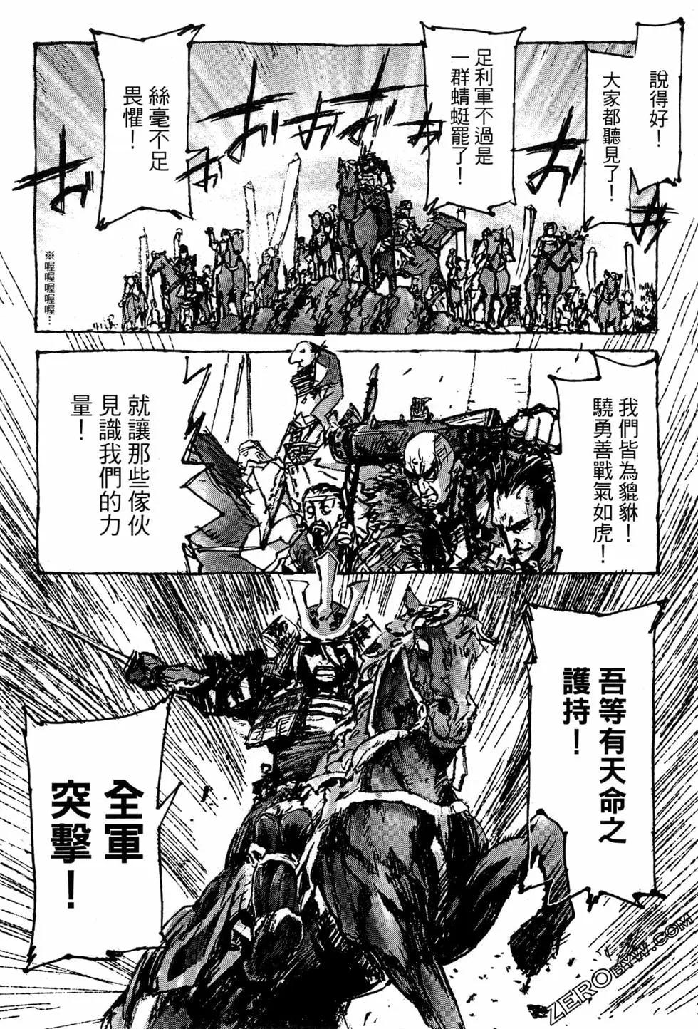 第07卷75