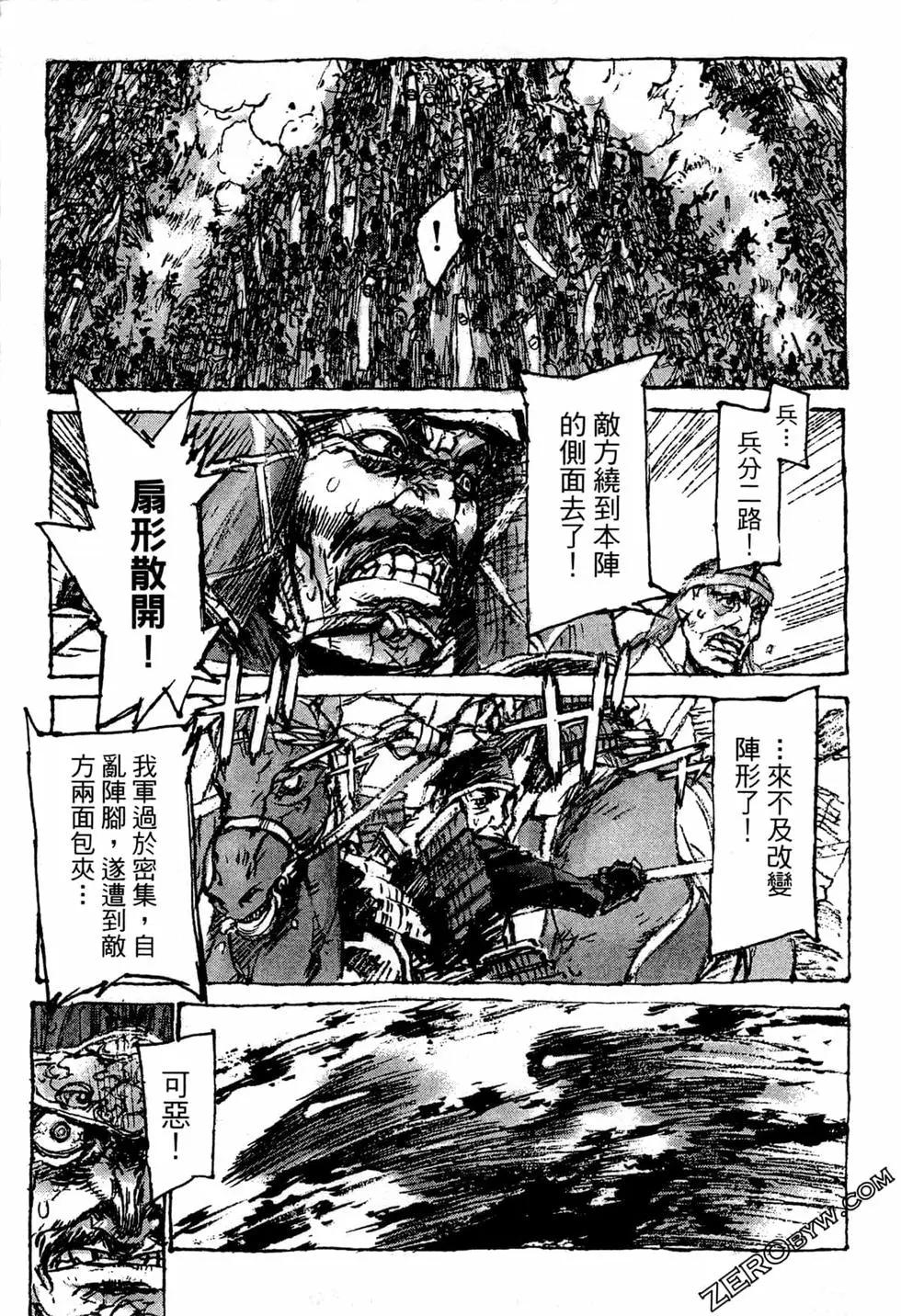 第07卷78