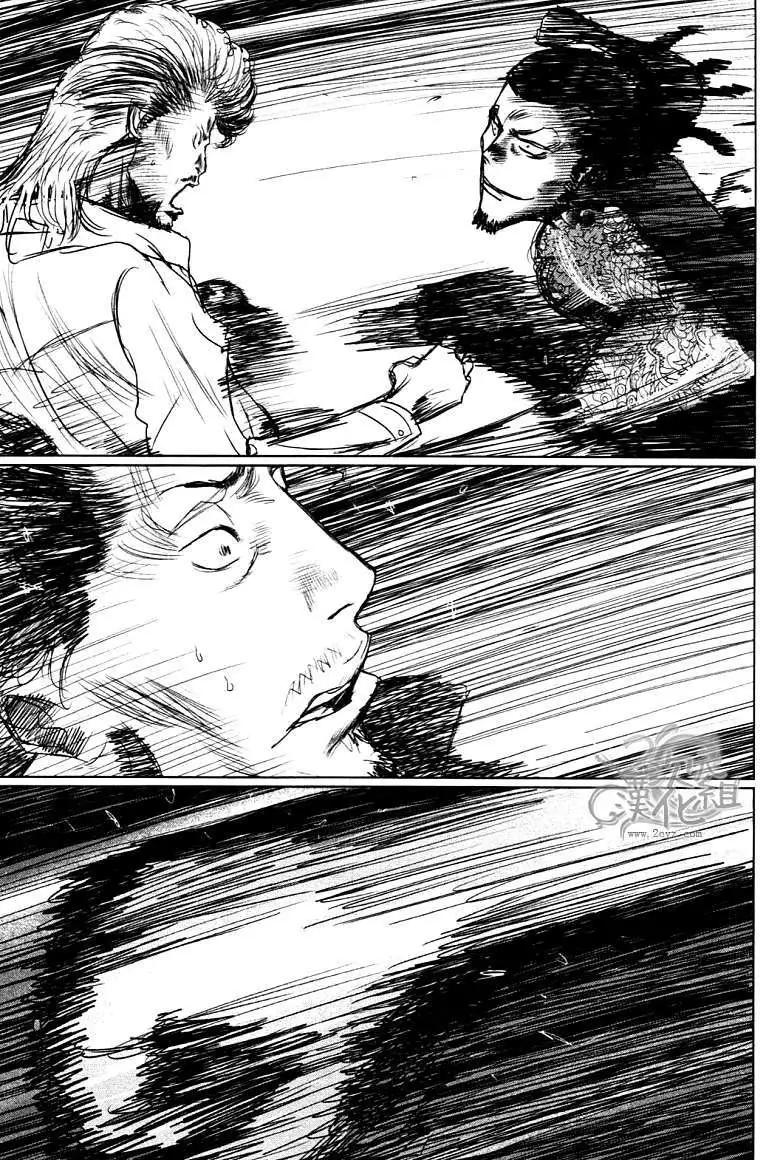 第02回4