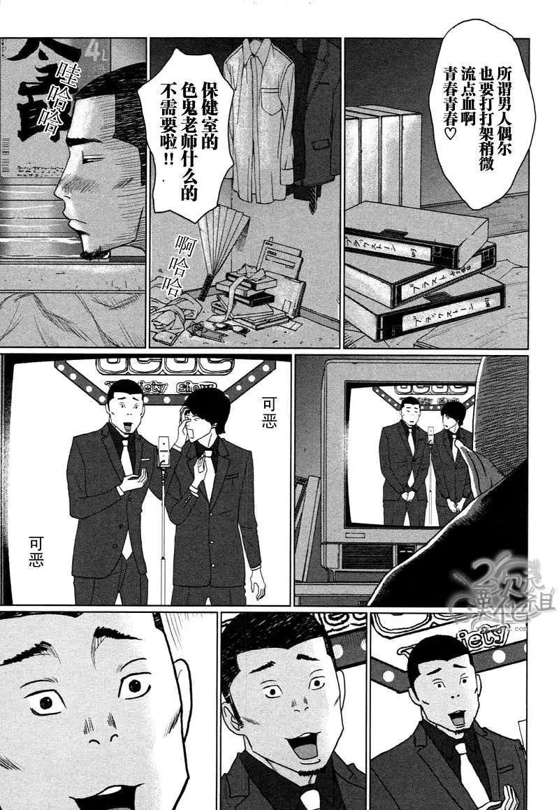 第02回6